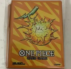 ONE PIECEカードゲーム リミテッドカードスリーブ　ゴロゴロの実　エネル