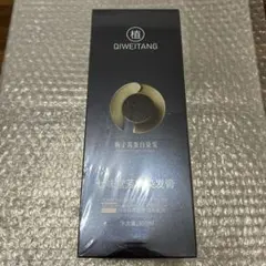 QIWEITANG 七味堂芳香染发膏 白髪染め 黑茶色 - メルカリ