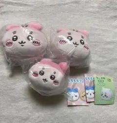 カニちゃん 古本屋 カプセルトイ 3点セット ちいかわ