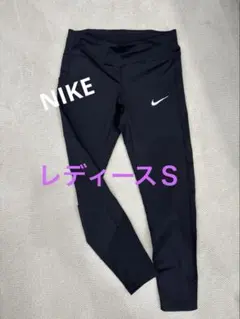 Nike ナイキ黒 ランニングパンツレディース