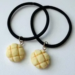 ヘアゴム、2個セット