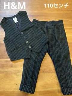 発表会 七五三 子供式服 子供正装 子供セットアップ ベスト パンツ キッズ服