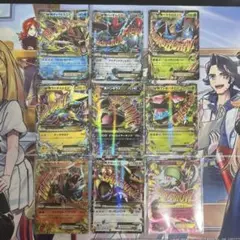 Mシリーズ RR まとめ売りのサムネイル