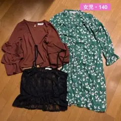 女児トップスワンピース3点140のサムネイル