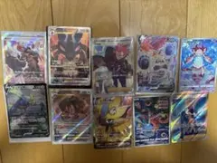 Item thumbnail for item e98e53c4-5688-4077-9d81-3779f6991c2a