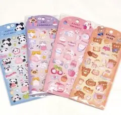 4枚セット⭕️おしりシール 立体 3D ぷにぷに マシュマロシール ぷくぷく 動物