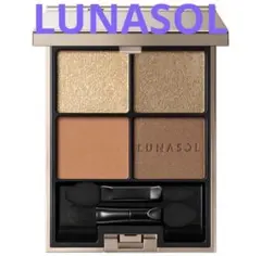 LUNASOL/ルナソルアイカラーレーション 18 セピアアンバー