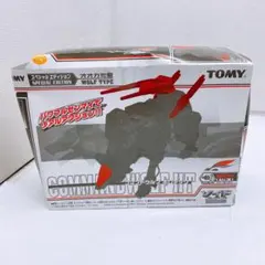 TOMY ゾイド ZOIDS コマンドウルフ ホロテック スペシャルエディションのサムネイル