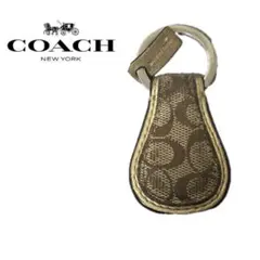 K*G様 COACH コーチ キーリング キーホルダー シグネチャー ブラウン