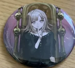 ダンガンロンパ およさん 玉座 グリッター缶バッジ 七海千秋 - メルカリ