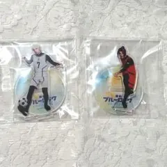 ゆ*読様 舞台 ブルーロック アクスタ 凪 玲王 エピ凪 ブルステ