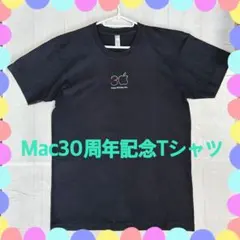 【レア】非売品Mac30周年記念Tシャツのサムネイル