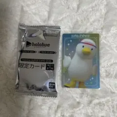 ホロライブ expo エキスポ 2026 特典 ウエハースカード 会場限定販売