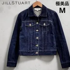 極美品✨JILL STUART ジルスチュアート デニムジャケットMブルー日本製