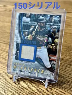 Item thumbnail for item 083eb46c-fef5-4fdd-9412-637e3af85d08