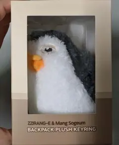 2026年最新】ギョンス チレンイの人気アイテム - メルカリ