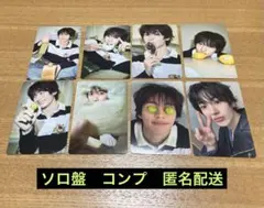 RIIZE All of You ソロジャケット盤 アントン トレカ コンプ