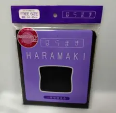 Item thumbnail for item fa22506d-6d0f-44c9-a454-d083e184ad5b