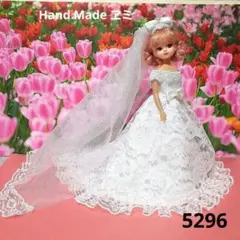 トレーンウエディングドレス&ベール　5296