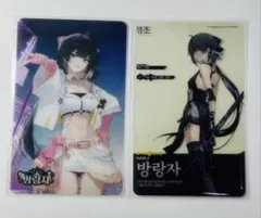 鳴潮 フォトカード 漂泊者女 2枚セット 海外限定 | Mercari