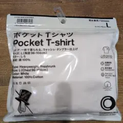 ファミマ野村訓市 TRIPSTERトリップスター ポケットTシャツ L白1枚