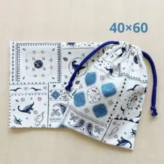 給食セット 巾着&ランチョンマット バンダナ柄恐竜＊ナチュラル＊両紐6