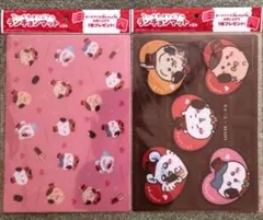 ＊ロコ＊様 ちいかわランチョンマット 2枚セット