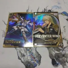 アーセナルベース　FQトールギスⅢ、Uプリペンダー・ウィンド　セット