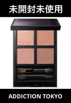 【未開封】ADDICTION TOKYO アイシャドウパレット　005