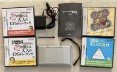 ニンテンドーDS 初代本体&ソフト4本セット 充電器&取説付き ケースなし送付