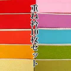即購入大歓迎♡様 リクエスト 3点 まとめ商品