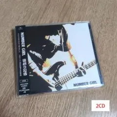2026年最新】#NUMBERGIRL の人気アイテム - メルカリ