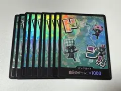 Item thumbnail for item 44a552db-5620-4d67-a428-29ae604b483c