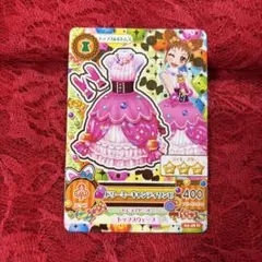 2026年最新】ドリーミーキャンディワンピの人気アイテム - メルカリ