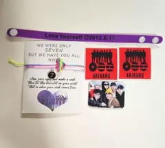 BTS ALL armyセット‪♡パープル 対象外商品