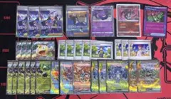 ポケモンカード まとめ売り