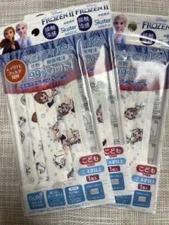 Skater Frozen II マスク アナと雪の女王　ディズニー　3枚のサムネイル