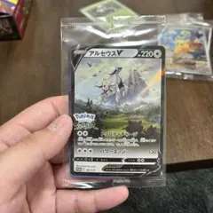 ポケモンカード アルセウスV プロモ 6枚セット - メルカリ