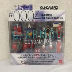 2025年最新】FIX Gアーマーの人気アイテム - メルカリ