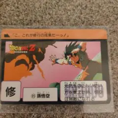 Item thumbnail for item 51353f9f-fe95-46e6-be78-d9198d5bbd66