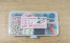 Item thumbnail for item 26954291-64ce-4e80-af65-935a9f298541