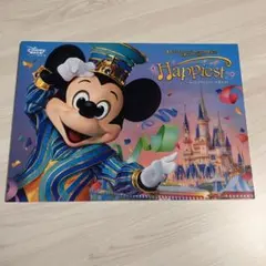 35周年記念音楽コレクション Happiest Celebation Album