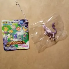 ポケモン　ゲットコレクションズ　遺伝子の共鳴　ミュウツー