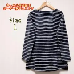 ポチ☺kaーsan様 リクエスト 2点 まとめ商品