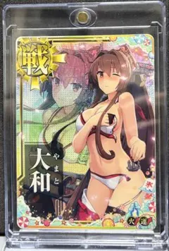 天野めぐみはスキだらけ 年賀状 抽選 ポストカード - メルカリ