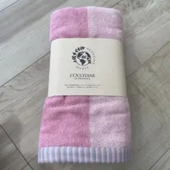 （新品未使用）L'OCCITANE リバーシブル バスタオル