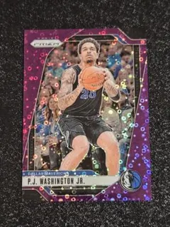 75枚限定 PRIZM PJ WASHINGTON JR NBAカード