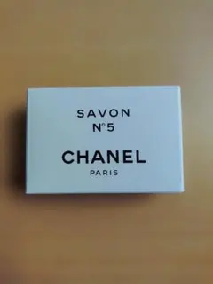 CHANEL N°5 サヴォン 石鹸 75g