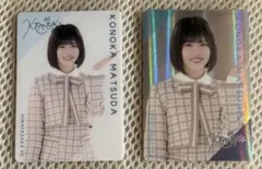 Item thumbnail for item 8c64eea4-cf42-46d8-b248-fccf6ec0a534