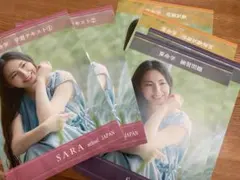 2026年最新】SARAスクールの人気アイテム - メルカリ